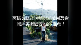 电报上拉了个新群无偿送上一把通往我个人秘密基地的钥匙可看到我所有的大尺度露脸照及视频想约线下的也可以进群无门槛学生党禁足私电报