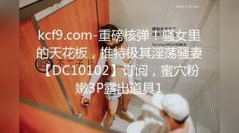 推特极品反差骚货【困困狗】截止2024.1月视图合集【268V】 (188)