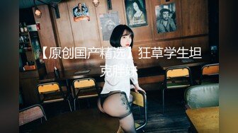 -小骚逼被小哥玩奶弄乳头抠逼 炮击虐阴道 口交乳交还得舔龟头