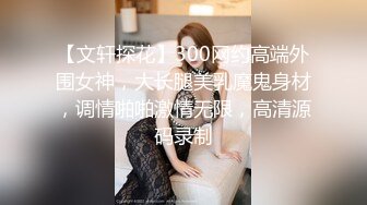 女教师·里美的诱惑～以淫荡补习解决烦恼！～