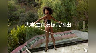 kcf9.com-内心中的黑暗之神  清纯黑丝JKの诱惑 36D巨乳令人痴狂 爆肏超爽淫叫 宫口劲射刚刮完的白虎穴