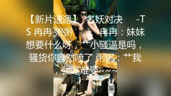 ✨被男友开发调教而成的泰国群P女王「unicorn_2808」OF私拍 大屌炮友鸡巴被舔的油光发亮