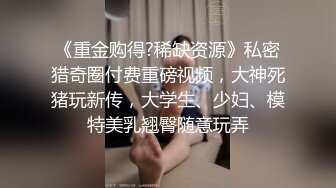 性感骚货美女酒店跟炮友大秀做爱各种姿势都会