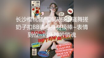 【小弟探花】良家人妻，约来酒店偷情，又抠又舔又插，小伙对着又粉又多汁的鲍鱼爱不释口，骚气逼人叫得响亮