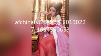 白丝JK稚嫩小萝莉 少女秩序小满 拥有完美娇嫩的极品身材 黄瓜浅浅自慰挑逗小肉鲍 实乃秀色可餐呐