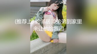 [survive] 夜祭典露店 被当作奖品的女孩们... 後编 [中文字幕]