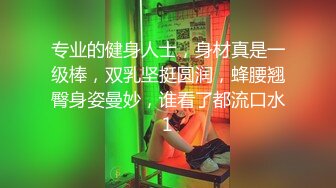 惊爆父女乱伦纪实！在广东打工的糟老头子和女儿合租，18岁的女儿太极品太粉嫩了忍不住上了她