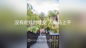 最新订阅福利② 推特原创博主【爆菊大神】迷恋丰满熟女亲小姨 屁眼肛交SP 交换攻防大玩性爱花样