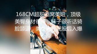 TMW211 姚宛儿 中秋游戏解锁骚逼 醉后双修性爱展开 天美传媒