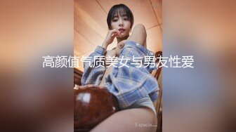 【新片速遞】   黑丝伪娘69吃鸡贴贴 舒服吗 今天做1 帅气小哥哥被大鸡吧操的嗷嗷叫 