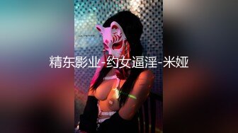 大神潜入南灵百货商场隔板女厕 手持移动设备偷拍美女尿尿牛仔裤长发气质美女