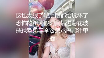 新流出酒店偷拍老哥下班找个丰满少妇开房放松一下服务还不错给毒龙