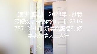 大师级作品！走情色唯美路线的推特顶级摄影大咖【于大神】女体艺术私拍，御用模特九位，颜值身材一流，不只拍还要干 (4)