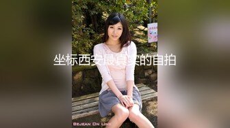 STP26326 性感黑丝女神的诱惑，淫乱的一天激情啪啪6小时，全程露脸让小哥吃奶舔逼口交大鸡巴，多体位蹂躏抽插好刺激 VIP0600