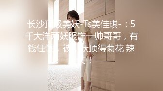 【泄密系列】真实约啪水多寂寞的熟女阿姨们