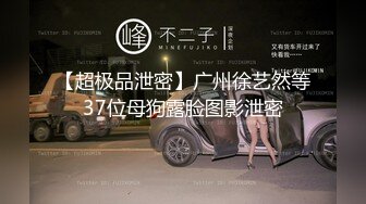 2024.4.7【梦幻谷先生】33岁离异人妻，第一次约炮好紧张，被小伙灌多了，久违的性爱享受