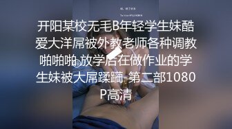 【完整版重发】餐厅包间里把极品女友送给单男操