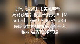 短发无毛白虎逼渣女小少妇，酒店约战钢珠大鸡巴