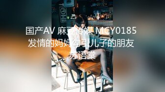 【新速片遞】  ❤️济南Ts小奈❤️：我只是轻微m，真无语把我屁股蛋子都给我打肿了，脚还臭差点把我熏死做不下去，最后把我强奸了呜呜呜！