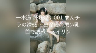 《最新流出✅售价690合集》把色情拍成艺术！绝世容颜甜美女神jasmi私拍，手指各种道具蔬菜紫薇白浆泛滥高潮喷水 (1)