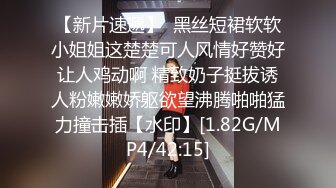 国产AV 精东影业 JDSY035 绿帽老公性无能叫兄弟操妻子 米娅