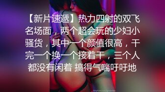  吉泽明步【真高清无码流出】女人味十足 激烈地做爱大汗淋漓，临近高潮的表情真是一绝