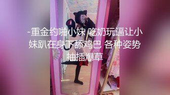 ★☆福利分享☆★24万粉极品魔鬼身材撸铁健身女神【赫拉】最后一期，裸体健身紫薇高潮嘶吼，力量感表层下是反差的骚浪感更能挑起征服的欲望 (19)