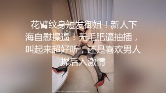 重磅推荐，抖音网红【Eleven_xuan】小妹妹长得很漂亮清秀，不是那种油爆爆很风骚的，算是一股清流