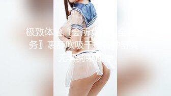 寻花偷拍系列-男主约了个高颜值大奶美女啪啪…