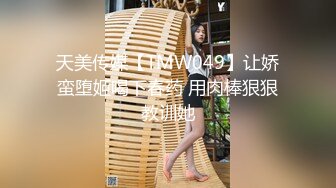 云盘精品泄密！济南眼镜反差婊【刘孟淑】不雅露脸自拍视图流出完整版，紫薇居家日常与小胖男友各种啪啪，叫声就骚的狠 (17)