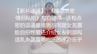 国产AV 葫芦影业 HLW014 可口的小姨子