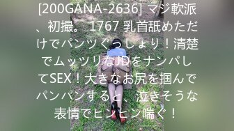 十二月最新流出大神潜入温泉洗浴会所更衣室偷拍两个巨乳少妇VS苗条学妹