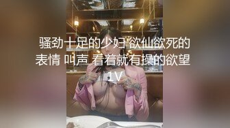 【被遗忘的小猫】重磅最正宗校花，眼镜妹反差婊，白瘦幼被无套，喷血推荐极品啊 (5)