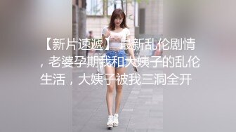 【重磅核弹?稀缺资源】身材颜值巅峰，比女人还女人极品T【MUNSUOO】私拍~榨精紫薇啪啪分不清雌雄