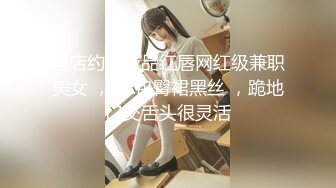 漂亮伪娘姐妹贴贴