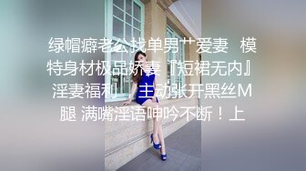 闺女的舞蹈老师说想穿着旗袍被操