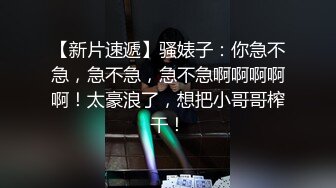 《极品CP✅魔手☛外购》色胆包天坑神潜入广西某医院急诊科女厕~直接进去隔板缝中偸拍多位女护士和女患者方便~太猛了 (11)