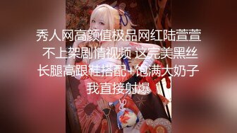 淫荡小母狗露出调教 超嫩反差小学妹『萌犬一只』被主人戴上跳蛋校园露出 教室紫薇 想怎么玩就怎么玩