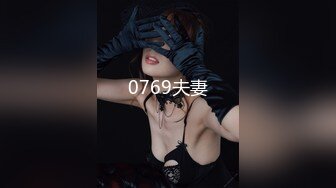 (sex)20230821_足疗店之夜_3834977