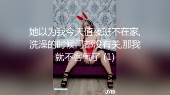 新人小学妹【吃鸡小m】道具自慰喷尿~无套啪啪狂射一身~