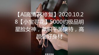 比女人还妩媚的绝色TS惠奈酱 很罕见的群交 群妖乱舞 太刺激