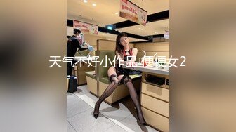 【新片速遞】小哥酒店约炮极品身材的美女同事猛插她的粉嫩小鲍鱼