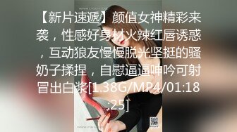 ✨韩国富二代包养白净母狗萝莉「little_le_nni」BDSM后庭开发日记 束缚鞭打虐阴虐肛滴蜡【第二弹】