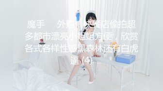 抖音『小羊没烦恼』424W女网红塌房,男方爆出小羊出轨后求原谅的录音和原片 4K修复版！