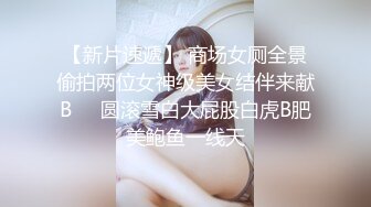 OnlyFan 粉色O妖姬