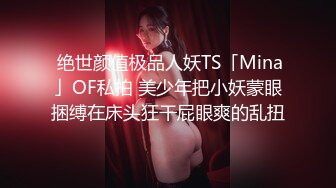 [原創錄制](no_sex)20240131_想入菲比