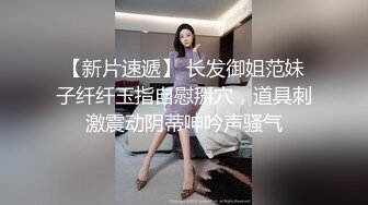 《淫荡夫妻㊙️重磅泄_密》万人求购Onlyfans网红淫妻调_教【琉美】不雅私拍完结~足交口交肛交榨精深喉捆_绑极限调_教