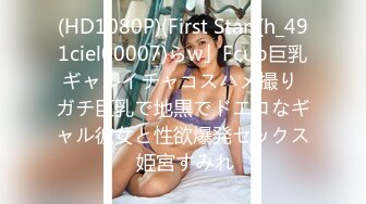 3/3最新 脱光一躺闭眼享受小贱人从上舔到下69式女上位VIP1196