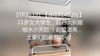 包臀裙极品小骚货，撩起头发跪地吃屌，翘起蜜桃美臀后入