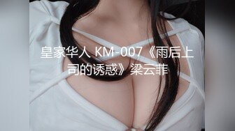 (星空無限傳媒)(xk-18)(20230424)隔壁小姐姐是色情主播-寧燦兒